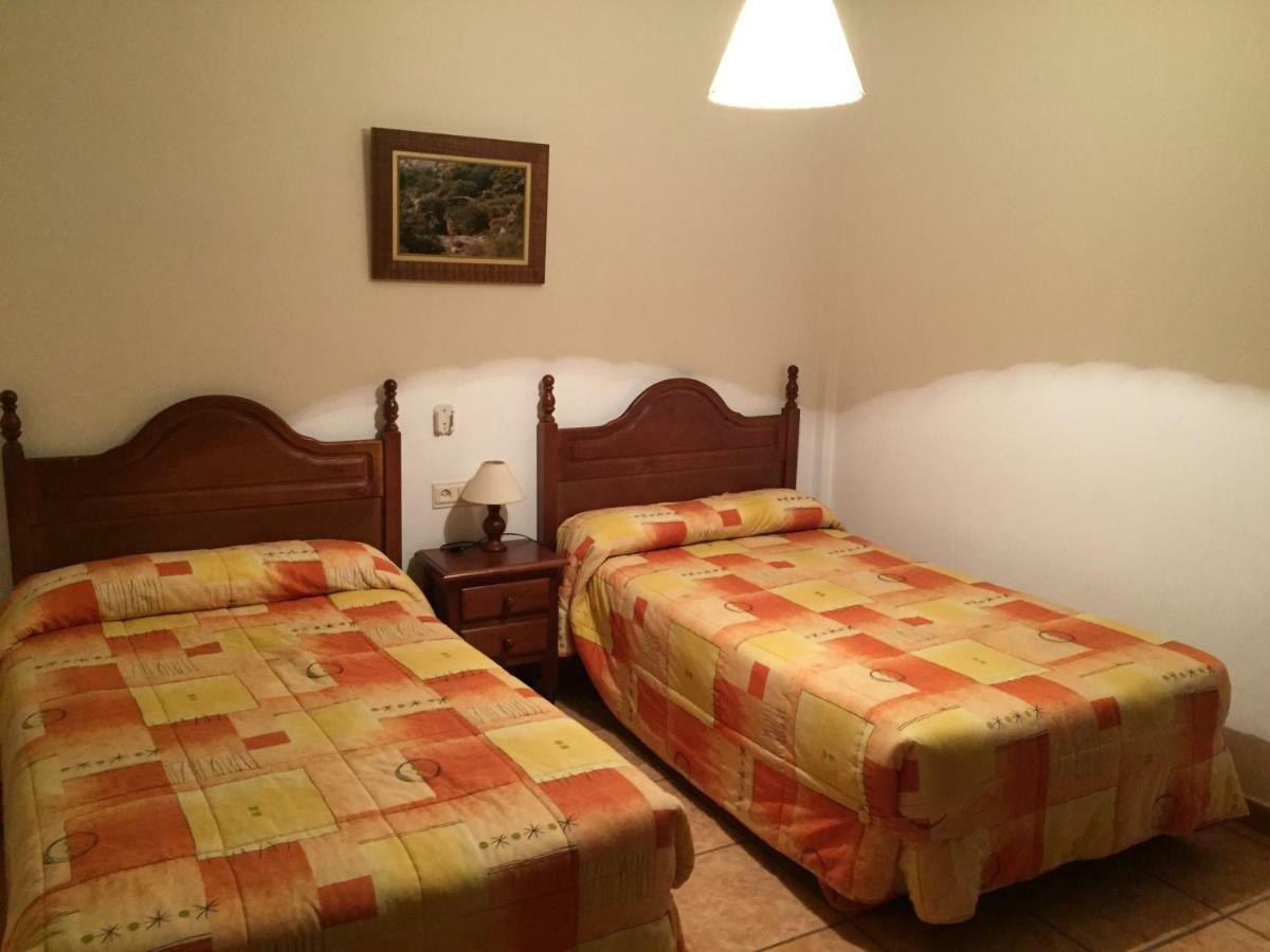 Hospederia La Almijara Guest house