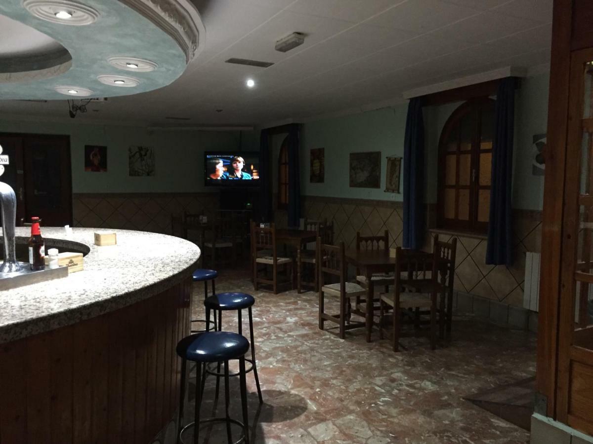 Hospederia La Almijara Guest house *