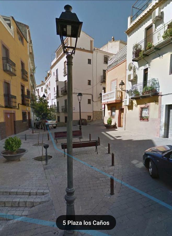Caños * Jaén