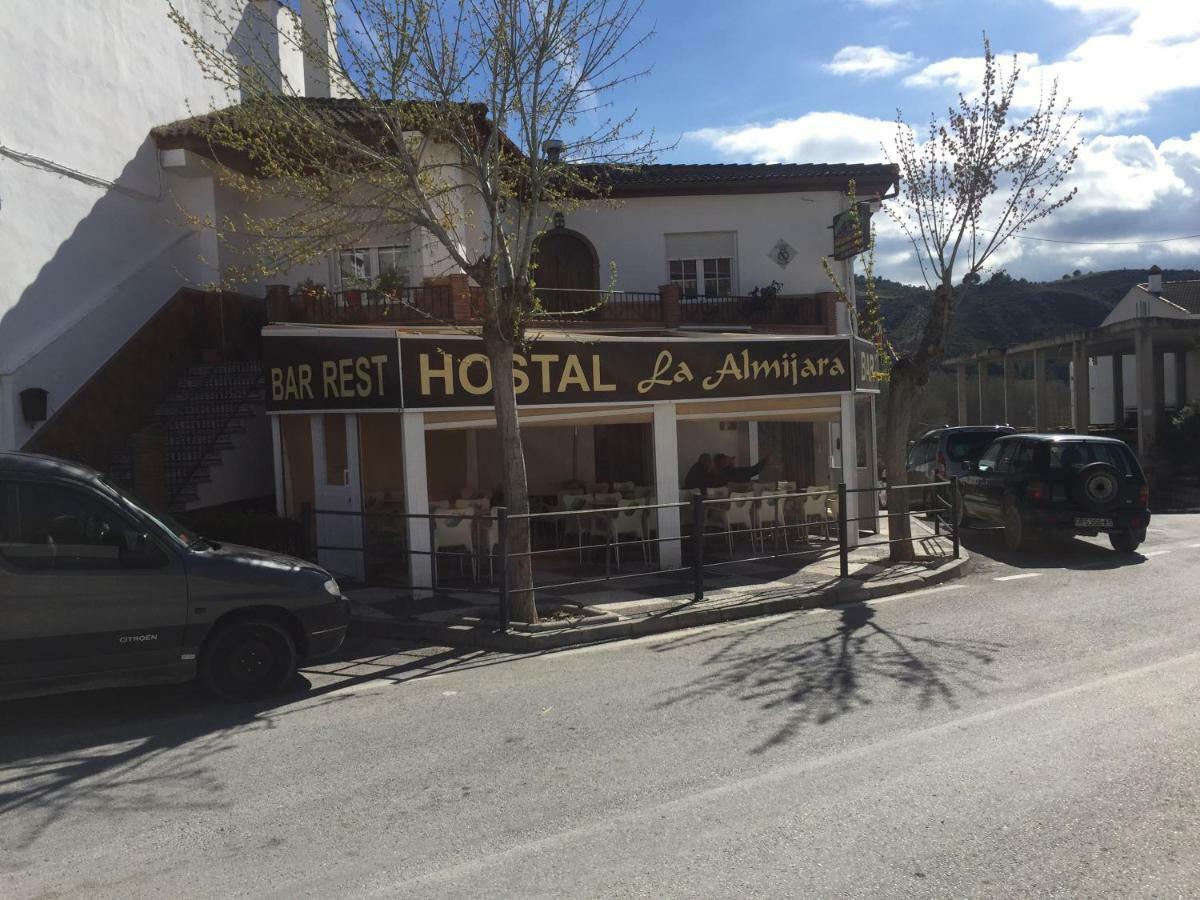Hospederia La Almijara Guest house