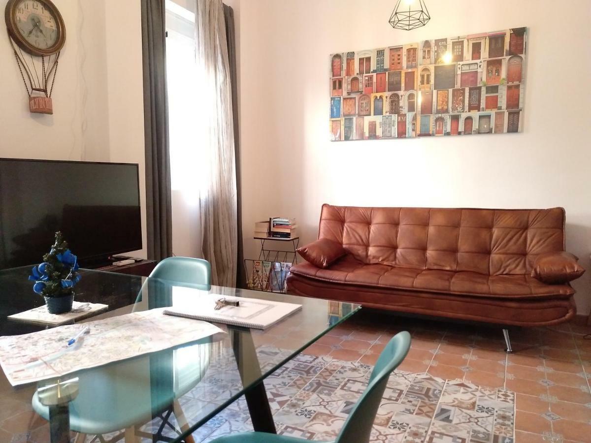 Vintage Azahar Triana Apartment *