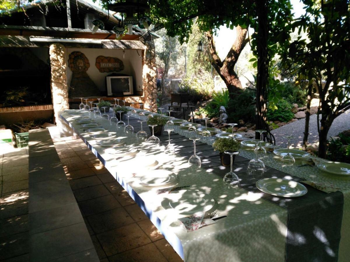 Cortijo Bustamante Country house