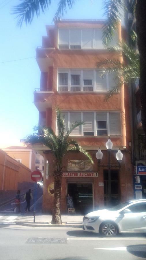 Estudio 54 Centro *