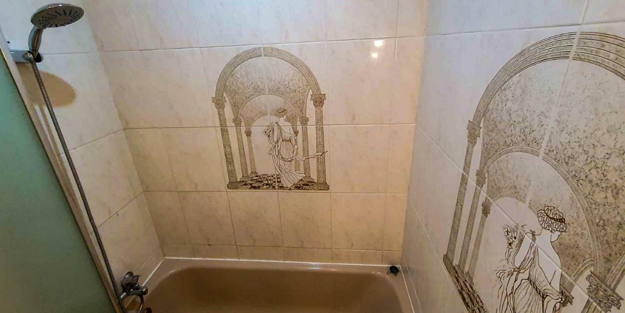 Skol Apartamento Marbella