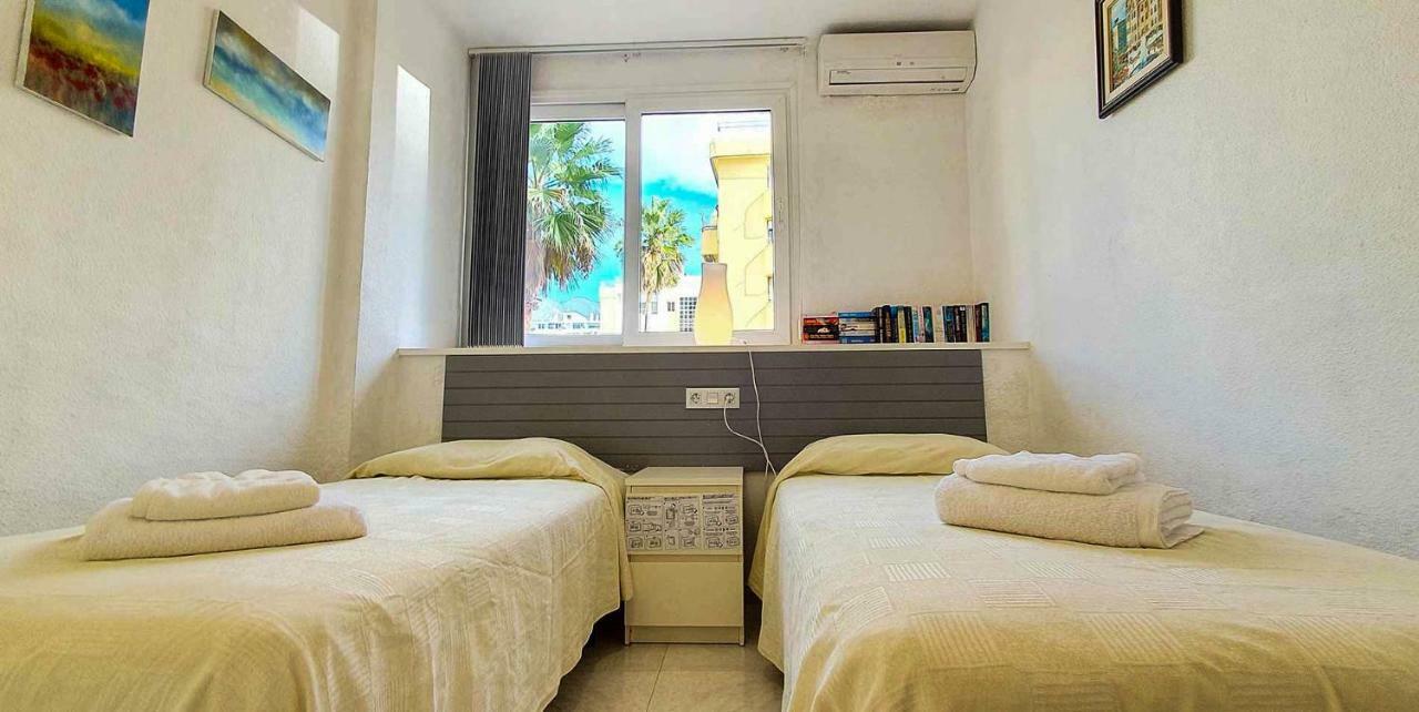 Skol Apartamento *