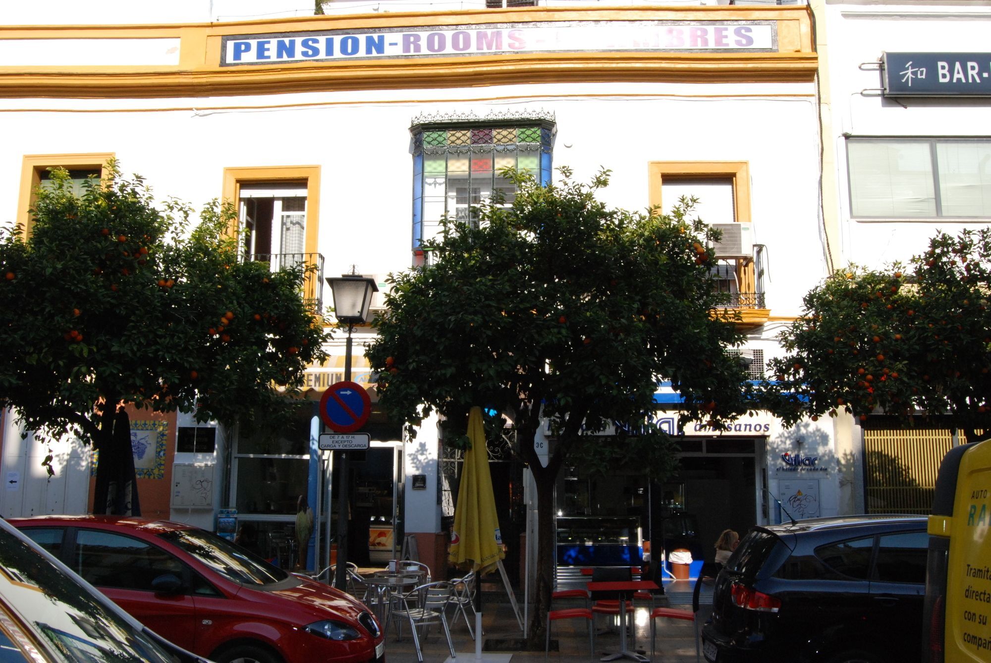Dulces Suenos Guest house