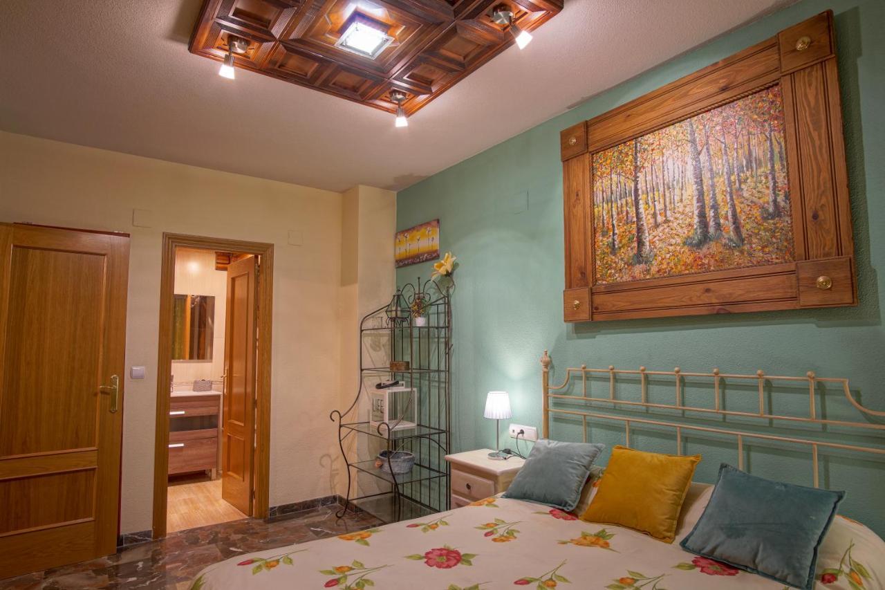 Apartment Campus De La Salud Granada