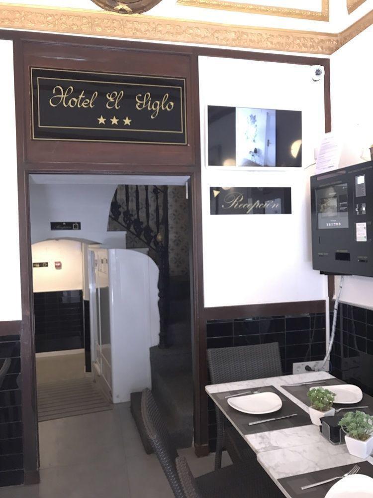 Hotel El Siglo Valencia