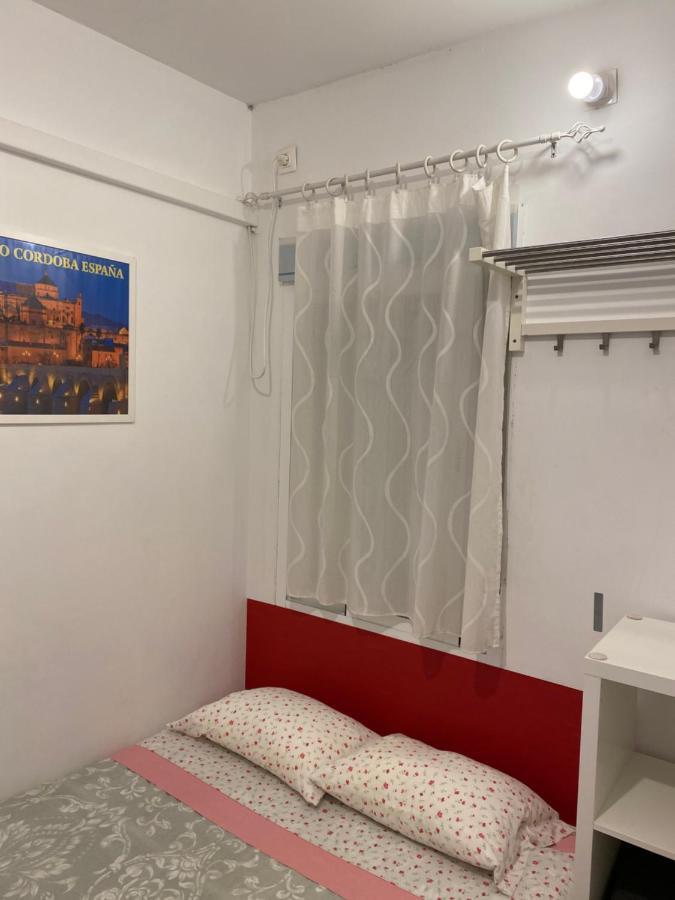 Casa Sur Guest house Cordoba
