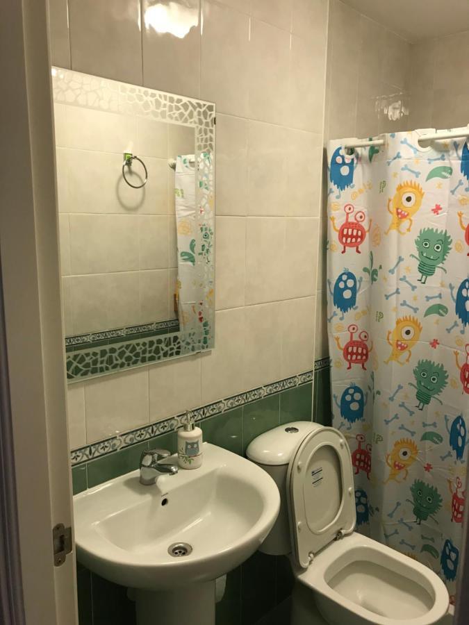 Apartamento Piso Aurora Sanlúcar de Barrameda